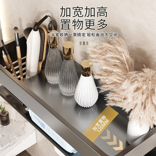 吹风机置物架卫生间免打孔壁挂式厕所轻奢电吹风R支架化妆品收纳