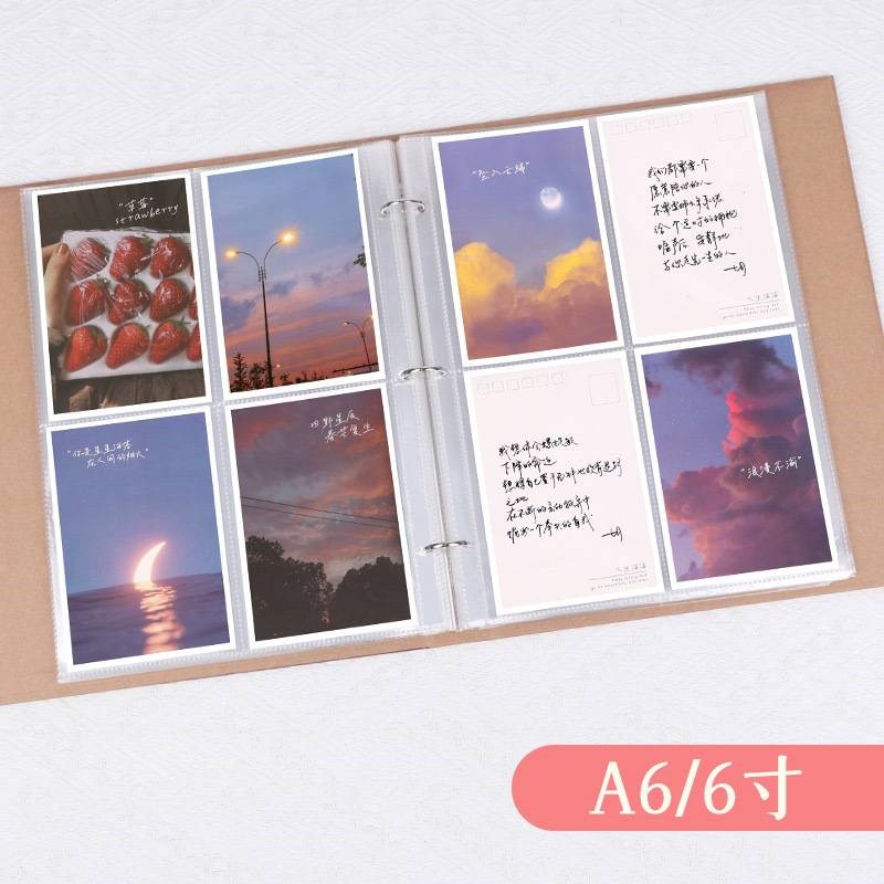 A4纸相册本插页式6寸8寸12寸明信片收纳册M照片活页相册家庭纪念