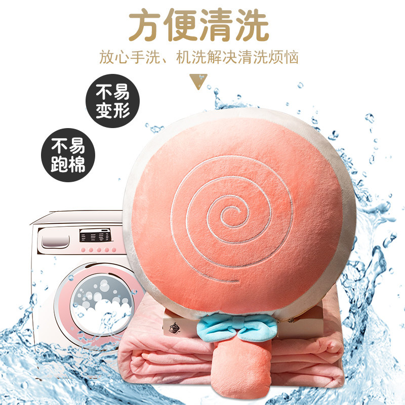 抱枕被子两d用二合一午休加厚汽车折叠车用枕头办公室午睡毯子靠