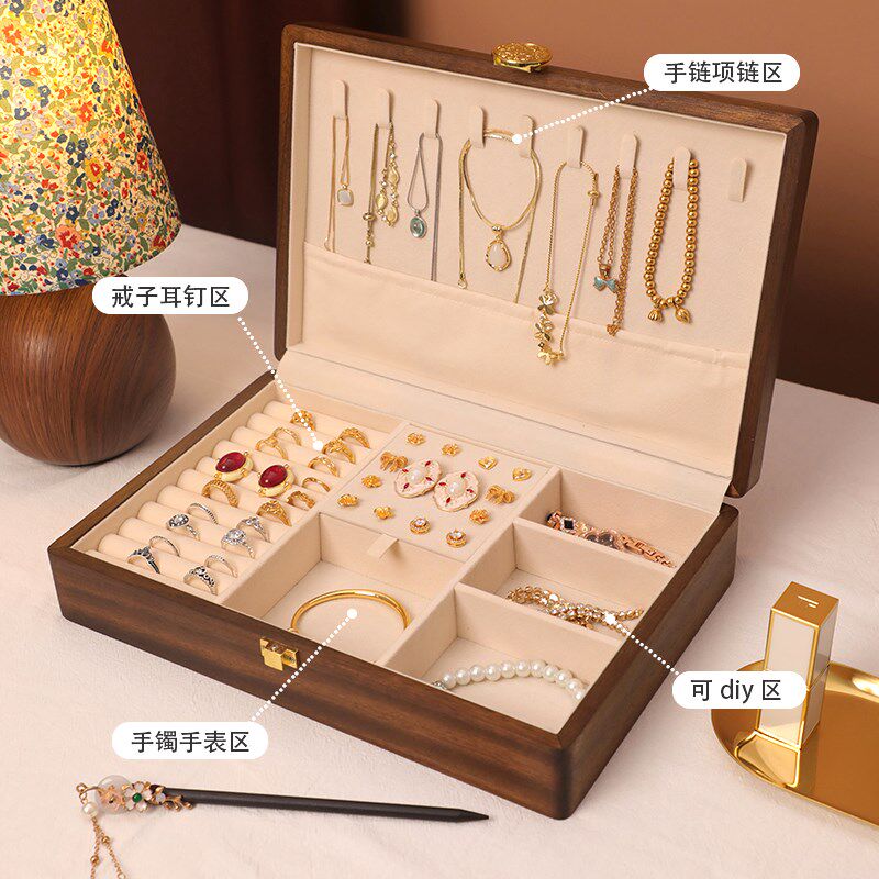 柏睿 实木首饰收纳盒带锁黄金珠宝盒项链戒指高档精W致手饰品盒子