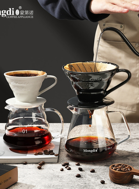 咖啡滤杯V60滤杯咖啡过滤器咖啡过滤N漏斗陶瓷滤杯咖啡器具