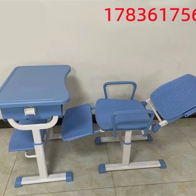 中小学午休课桌椅可躺平可t升降可以折叠儿童学习桌写字桌作业套