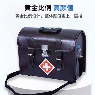 老式皮革医药箱乡村医生兽用医z用出诊箱包乡镇赤脚中医皮质急救