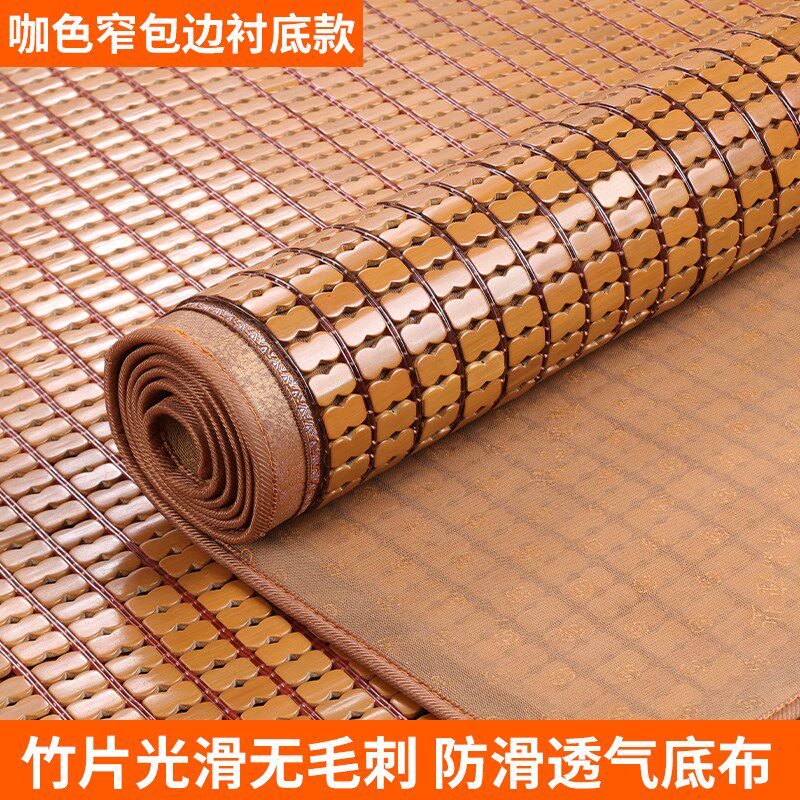 夏季麻将凉席床席可l折叠单人学生宿舍竹席家用1.5米1.8床双人凉,床上用品,竹席,淘宝优惠券,粉丝福利购,淘宝优惠卷