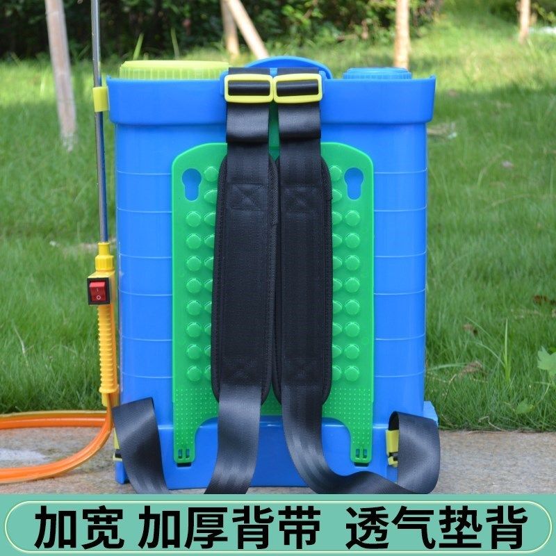 轻便型电动喷雾器农用充电打药机喷农药机防疫高压喷Z壶包邮果树,鲜花速递/花卉仿真/绿植园艺,喷壶,淘宝优惠券,粉丝福利购,淘宝优惠卷
