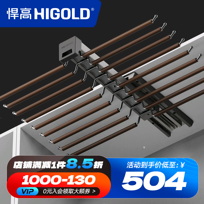 悍高顶装双排裤架抽拉18杆高级灰