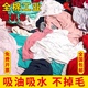 工业擦机布全棉吸油不掉毛大块碎布全棉工业抹布废布纯棉废布旧衣