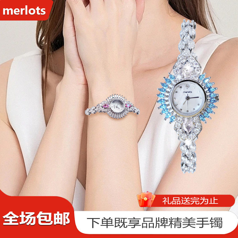 女表轻奢时尚镶钻高级情人节限定手链表女士女款小表盘正品满钻款