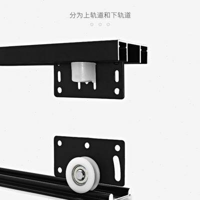 衣柜移门轨道加厚免开槽木门推拉门滑道轻型趟门滑轮导轨滑槽配件