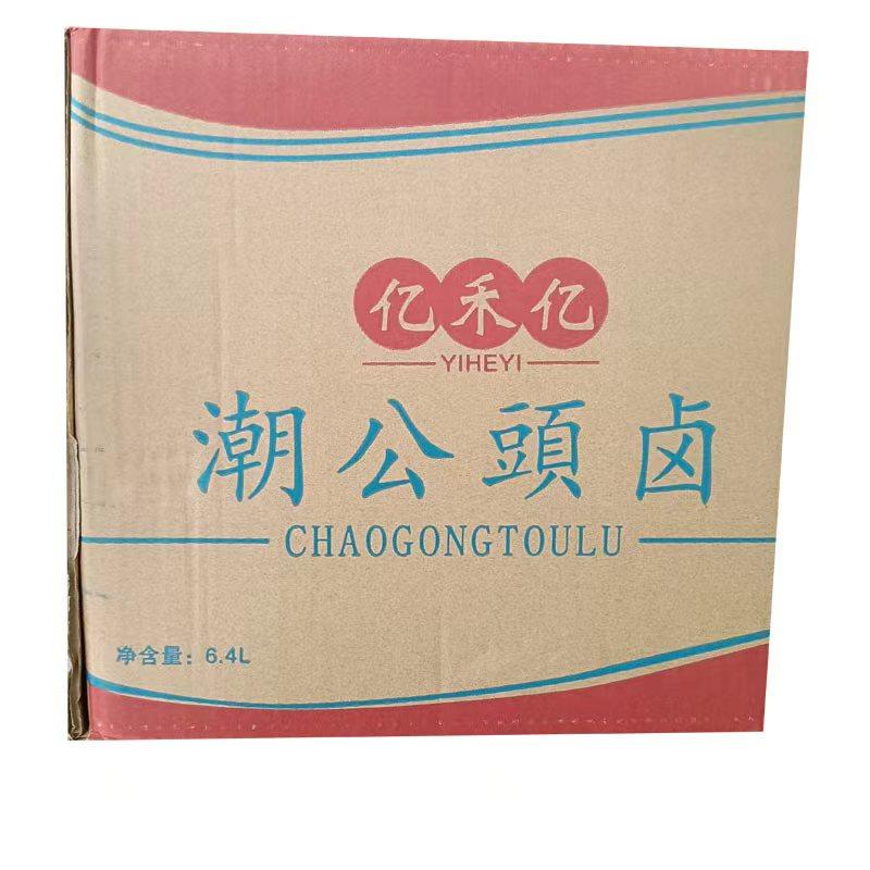 潮公头卤老卤王卤水胆安脆调味料