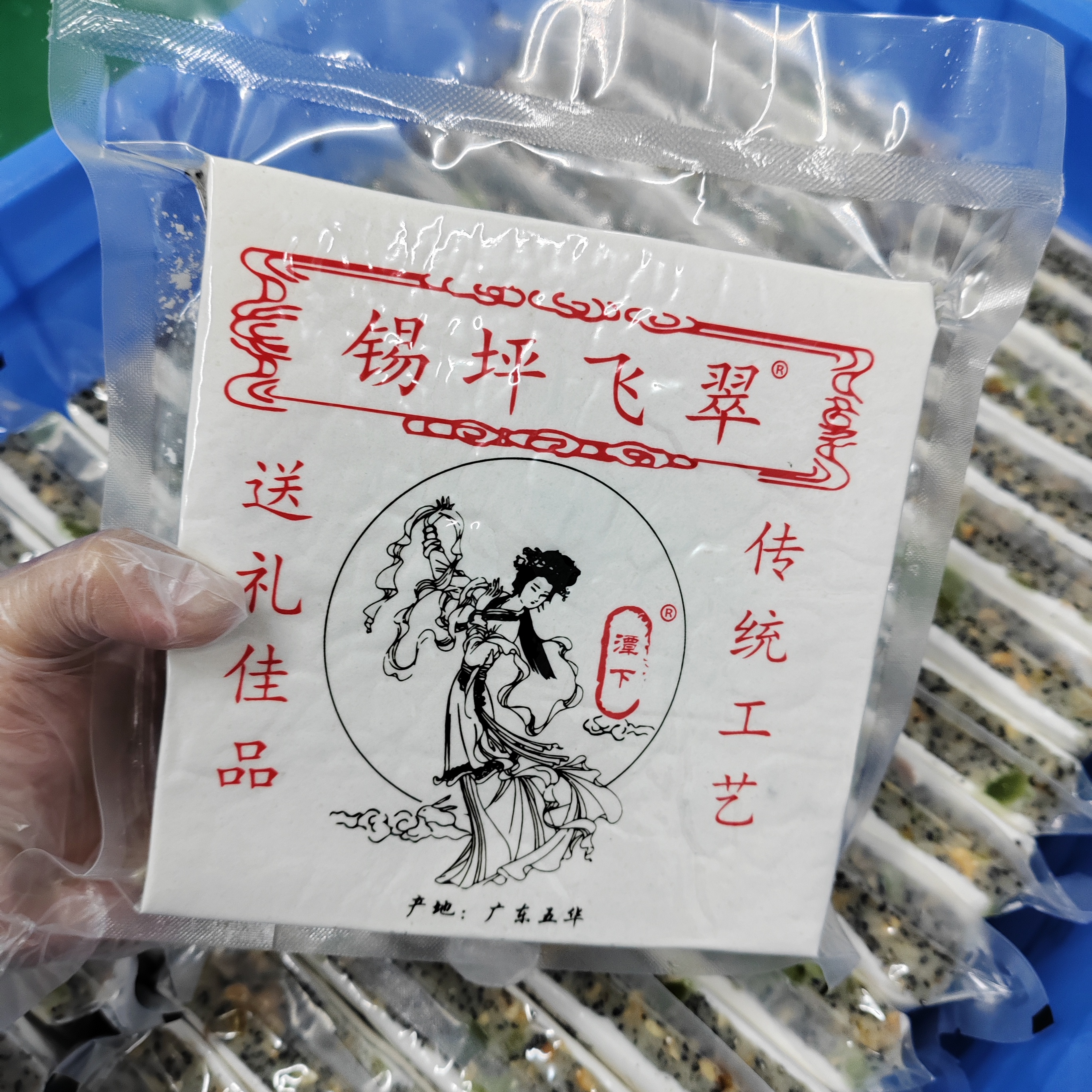 梅州五华切糕大块月光糕锡坪飞翠广东客家特产怀旧老式点心袋装