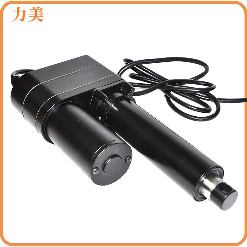 150MM行程带位计位置电反馈磁环科技电302工业动推推杆升降伸缩拉