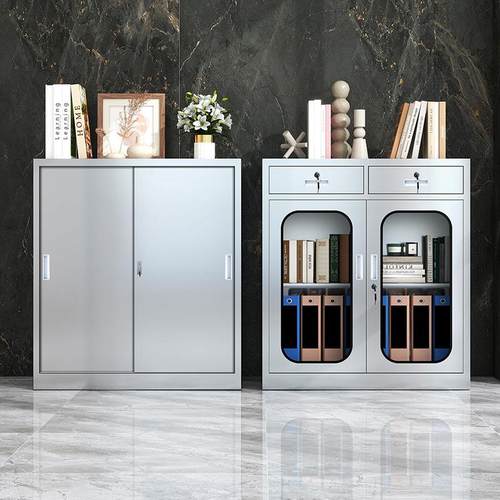 304不锈钢文屉件柜办公室抽物资料小柜子桌下矮储柜带不锈钢矮锁