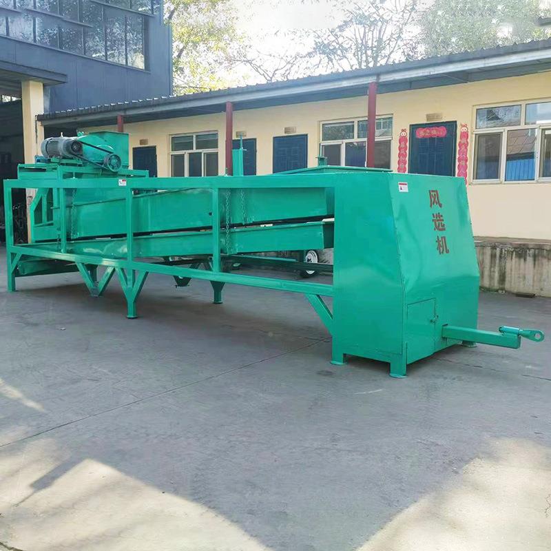 1.米X6米铁秸秆风选机牧草杂LJI质清理筛选除块石去头草场2风选除