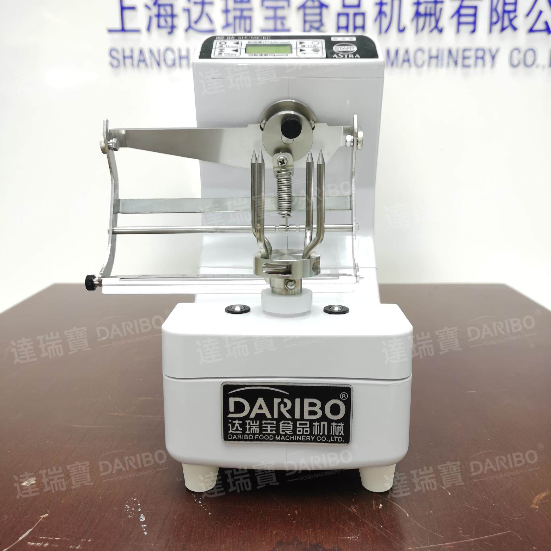 lDRB-KA-7A-K700V番茄去皮机削红西芒柿皮机 橙子柳丁削皮机 青皮