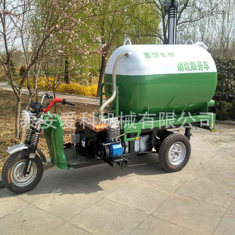 新车款电动吸粪aike-0型 社区乡镇小吸污车 真 空吸泵环卫车自动