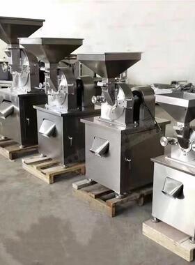 万粉碎机中药材研打能粉机用三七磨磨粉机五谷杂粮VYD打碎商机