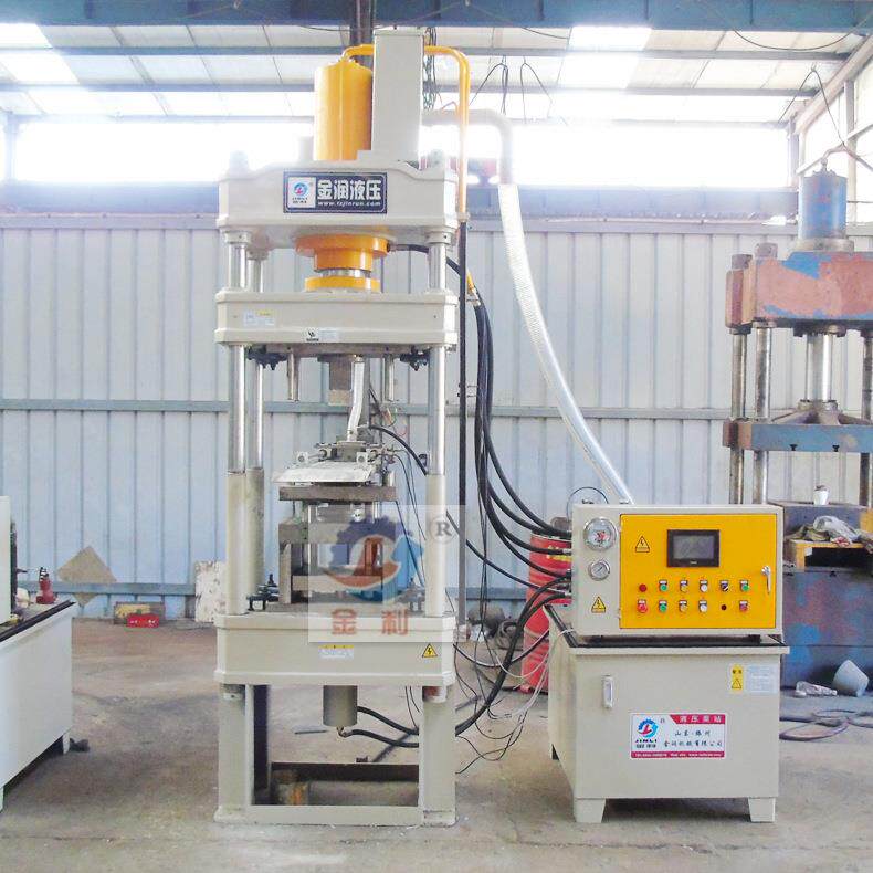 YQ32-100家定制中药末成型液压机 10粉0吨柱四液压机 全自动厂粉