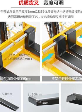 好拉BDDJS1700迷你小型电动堆高车轻半自电动高升车型动升降叉车