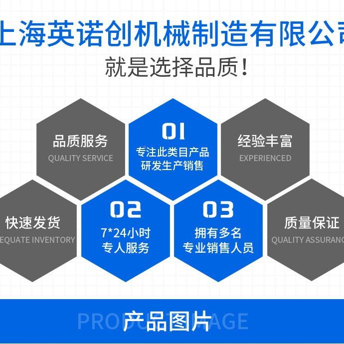 厂供应家上海诺创英小型筛剂片机去SZ300除粉末磨光机片胶囊抛光