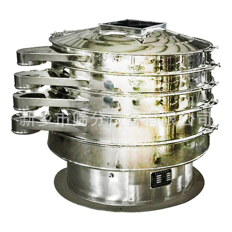 黑曜岩矿筛砂旋振质熟豆浆过滤粒筛接触优面积金属圆形振动筛价格