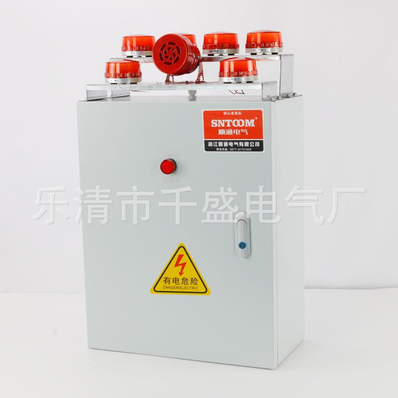 S关TJXTB-房2208STBJXT-2多路触点开量信号输入声光报警器 语音厂