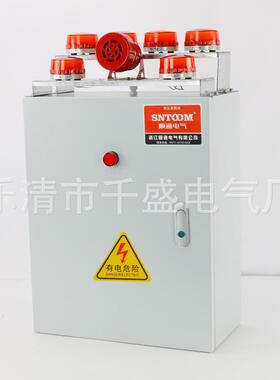 S关TJXTB-房2208STBJXT-2多路触点开量信号输入声光报警器 语音厂