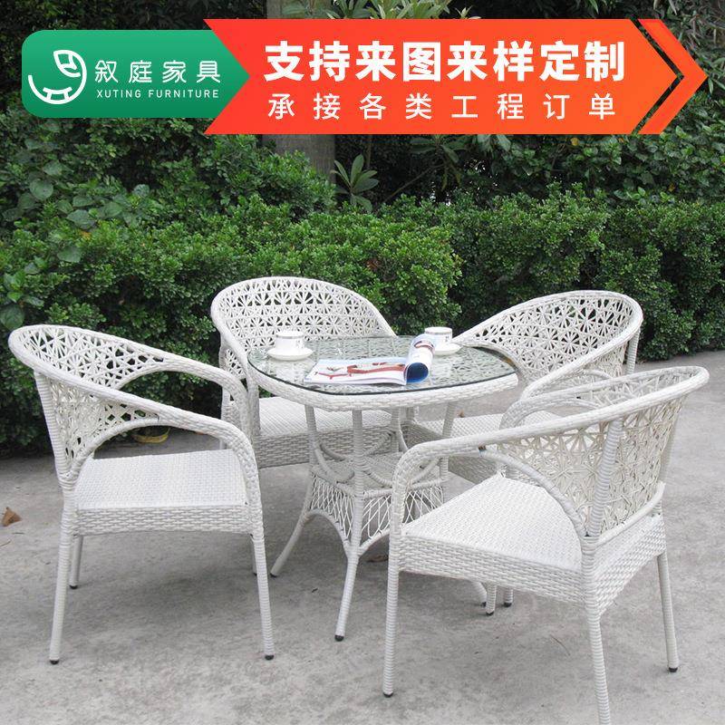 庭院户外休E闲桌椅组合仿藤桌子阳台SK-616花园藤椅花椅桌P椅套件