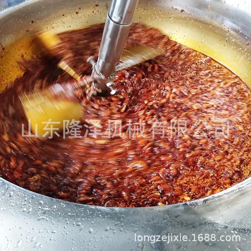 火厂直家销钵钵鸡调料炒锅餐饮锅串串底料设备-大型-工厂用炒ZZG