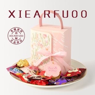 新款喜糖礼盒成品含糖结婚订婚送宾客伴手礼糖盒高端回礼婚糖盒子