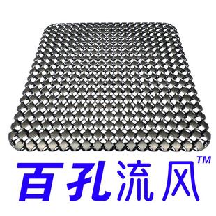 凉垫轮椅防褥疮久坐办公椅垫汽车座垫电脑椅通风屁垫 透气坐垫夏季