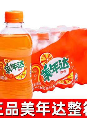 美年达300ml*24瓶整箱批发