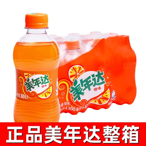美年达300ml*24瓶整箱批发