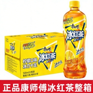康师傅冰红茶15瓶整箱