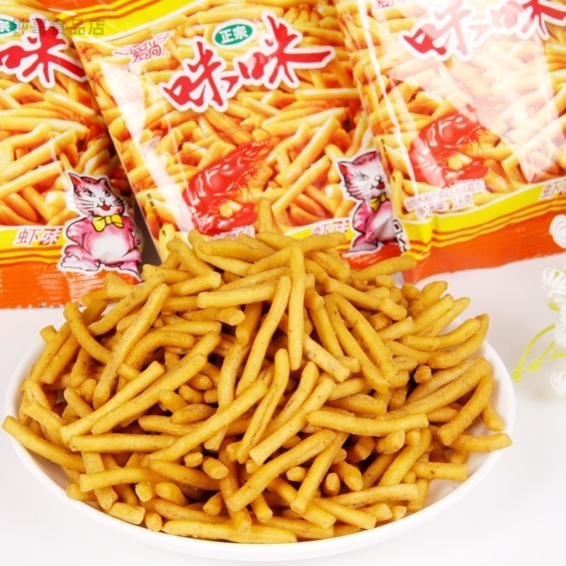 味咪虾条90后怀旧零食小卖部混合8090散装80.90校园九零老式爱尚