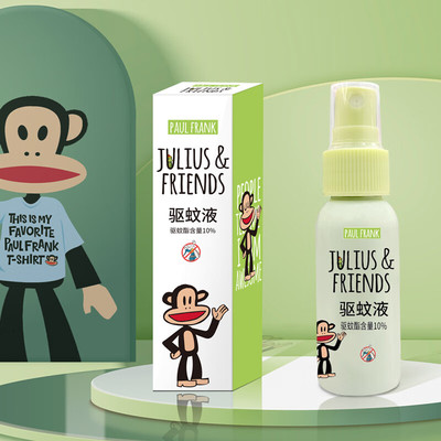 大嘴猴100ml驱蚊液（驱蚊酯）