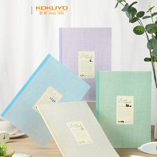 日本KOKUYO国誉木野梦境限定无线横线笔记本本子笔记本学生