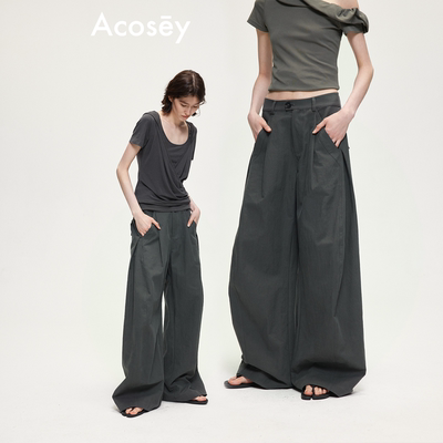 ACOSEY 设计感天丝棉立体压褶可调节腰天然果实扣裤子