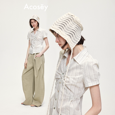 ACOSEY 原创设计针织镂空绑带冷帽堆堆帽
