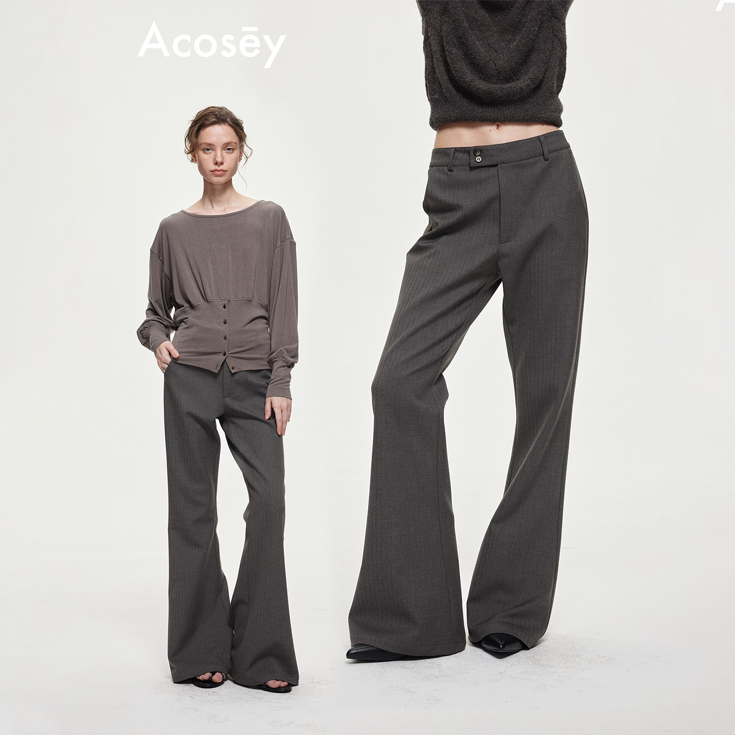 ACOSEY 羊毛混纺暗条纹低腰垂坠感微喇休闲西裤长裤图片