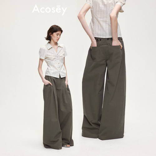 ACOSEY 设计感压褶设计可调节天然果实扣直筒休闲长裤