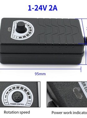 现货 Variable Source Adable Adapter AC 220V   1V–2