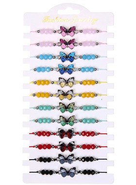 现货12pcs/lot Crystal She ided Rope celet Set Hadmade A