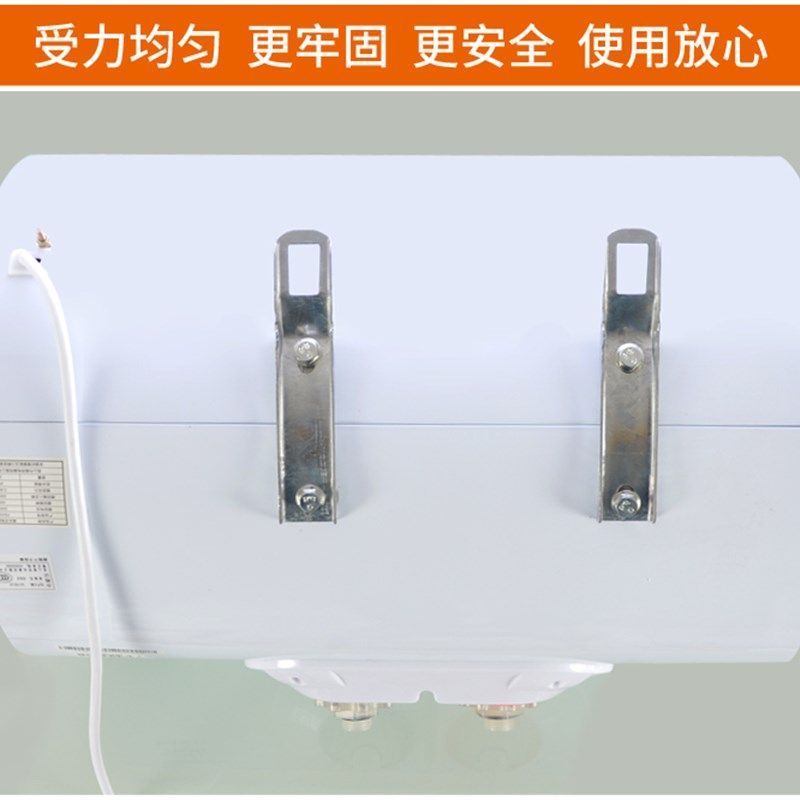 电热水器挂钩承重墙支架通用隐形挂E架空心墙挂板起泡砖加强背板