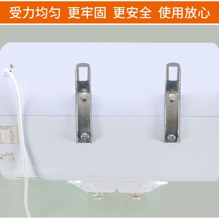 电热水器挂钩承重墙支架通用隐形挂E架空心墙挂板起泡砖加强背板