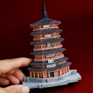 山西文创2025新款世界三大奇塔梁思成朔州应县木塔磁吸冰箱贴礼物