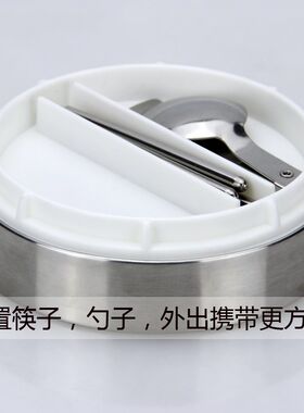 304不锈钢便当盒保温饭盒带汤防漏超E长保温12小时1人便携保暖饭
