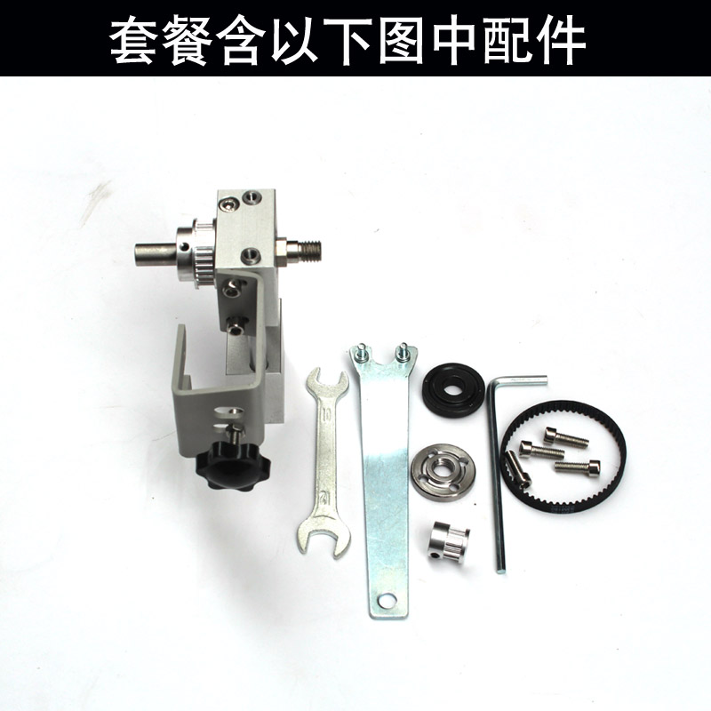 微型台锯升降主轴总成pDIY木工切割打磨无动力主轴小型台锯配件