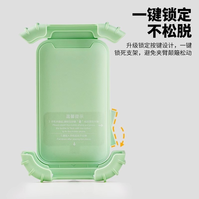 自行车专用手机架山地公路车骑行防震导航L支架电动车把立固定装