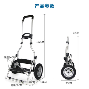 摄影拉杆照相效游车减震充t气轮手拉车折叠行李购物车打气轮买菜